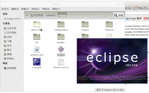 直接双击运行eclipse即可，前提条件是安装好了JDK哦！这是必须的～不明白的看JAVA eclipse安装步骤里有提到