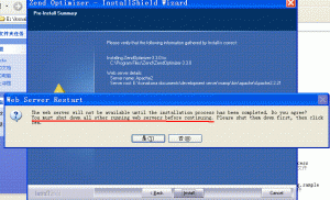 给咱的PHP装上Zend Optimizer吧~? https://blog.img.crazyphper.com/2012/07/z1-300x182.gif