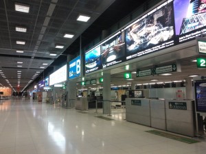 机场