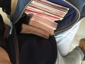 取钱，出发