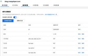  （订单截图）