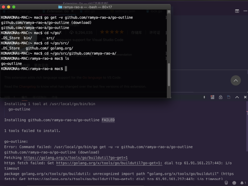 命令行下没有问题，但是VsCode里依然Timeout。