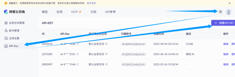 n8n 实现 LinkedIn +AI 招聘爬虫打造求职助手 https://blog.img.crazyphper.com/2025/09/image-5-800x263.png